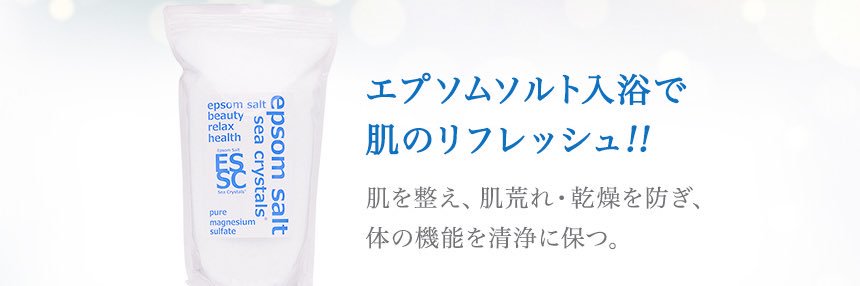 sea_crystals's profile banner image