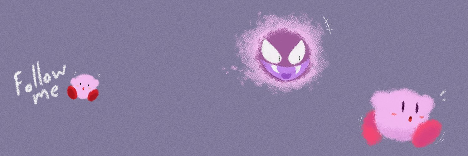 Dehhku's profile banner image
