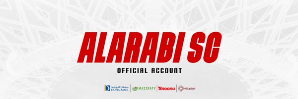 alarabi_club Profile Banner