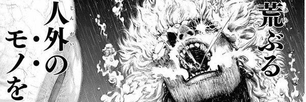 senoby68's profile banner image
