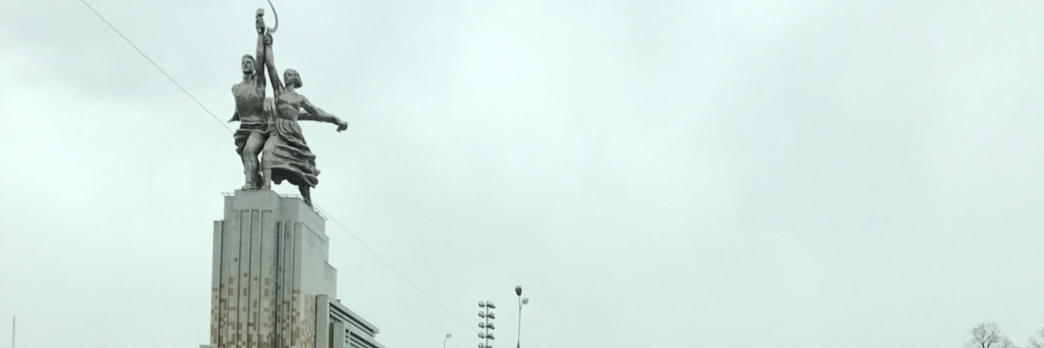 ChernSmenov's profile banner image