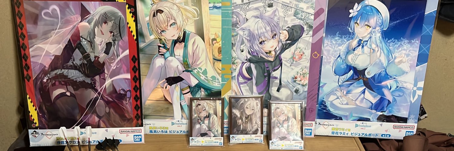 kowris12's profile banner image