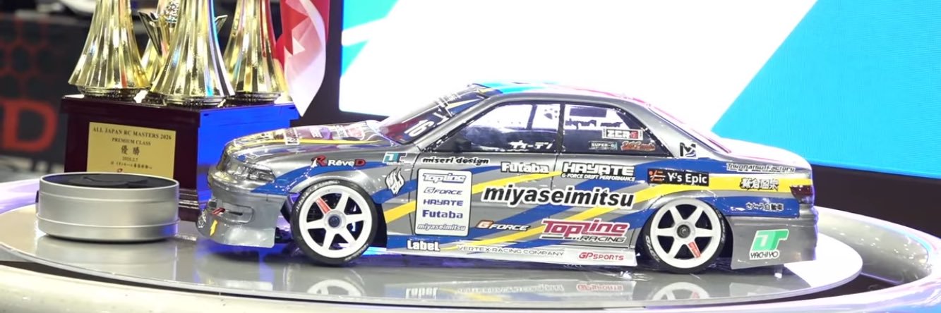 noreason33's profile banner image