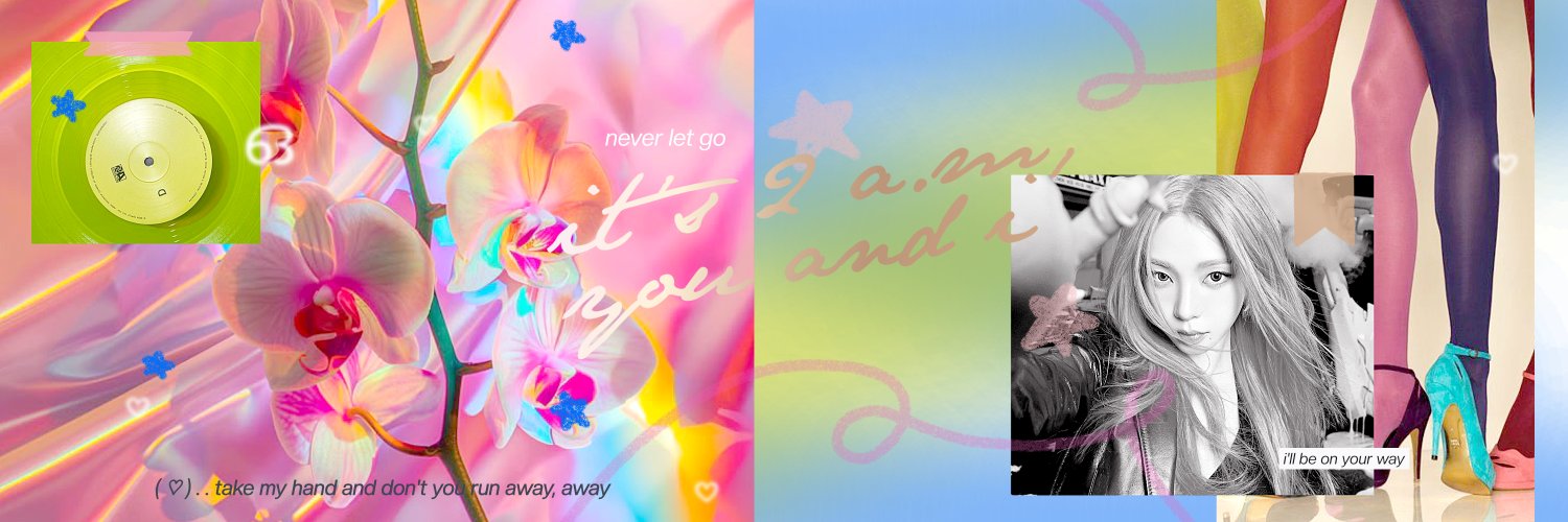 i A N 👾 banner