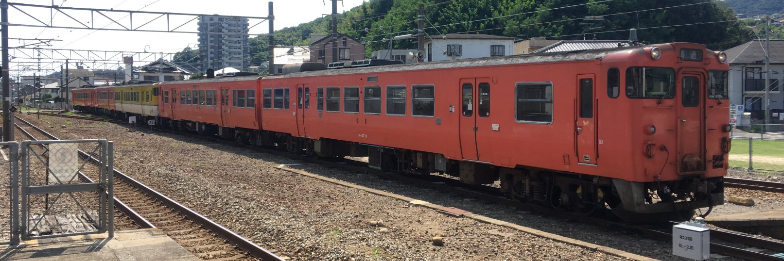 Tec700Ru's profile banner image