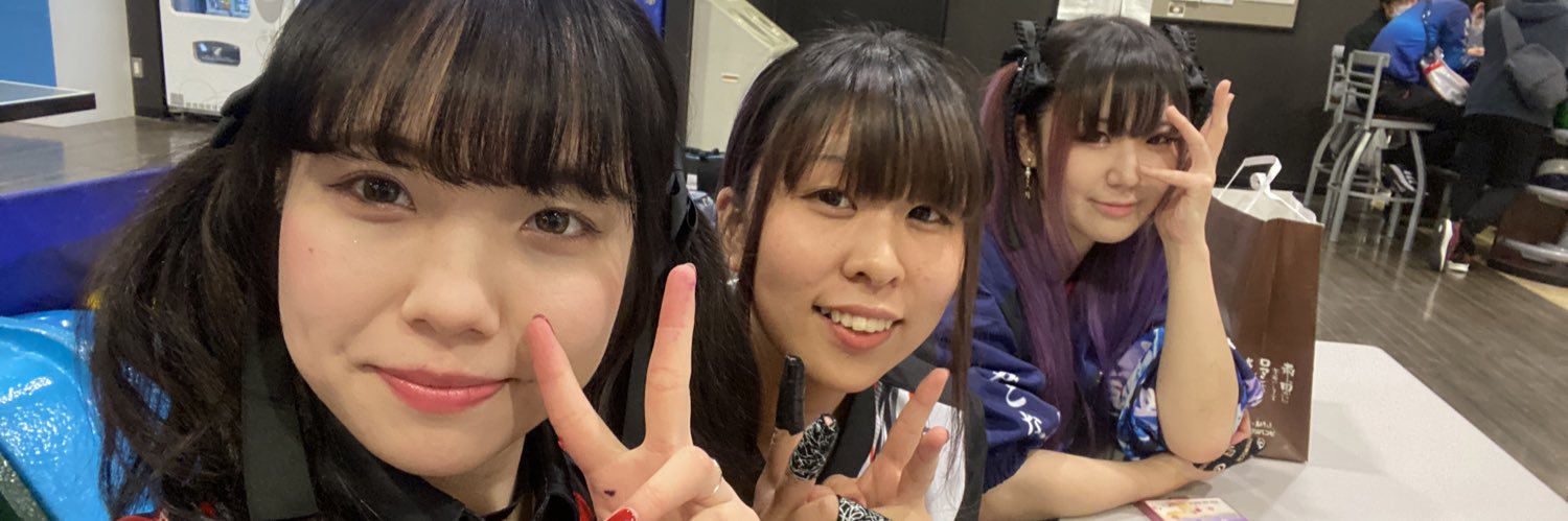 yuichi8_4's profile banner image