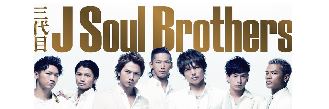3JSB_G_EXILE's profile banner image