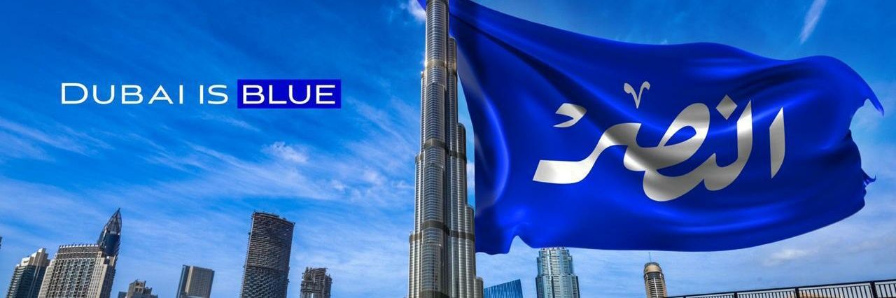 yahyasayed61's profile banner image