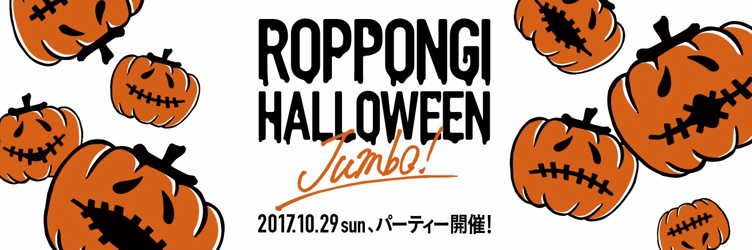 6hallo's profile banner image