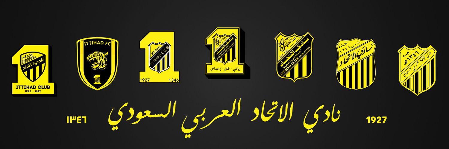 Ali Attafi banner