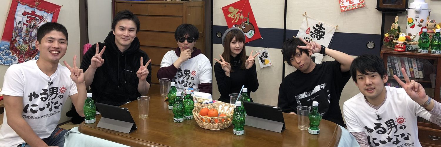 otoshigami782's profile banner image