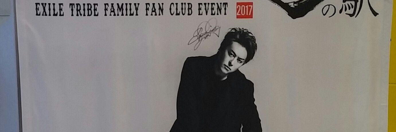 mickeyminneydi1's profile banner image