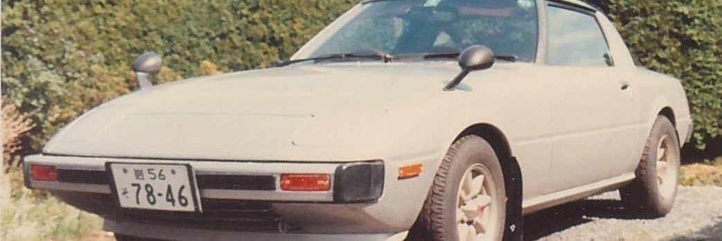 Fujimaru_s's profile banner image