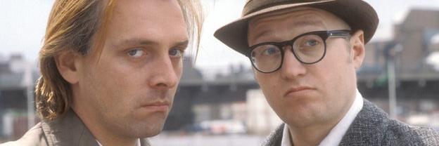 Bottom Quotes banner