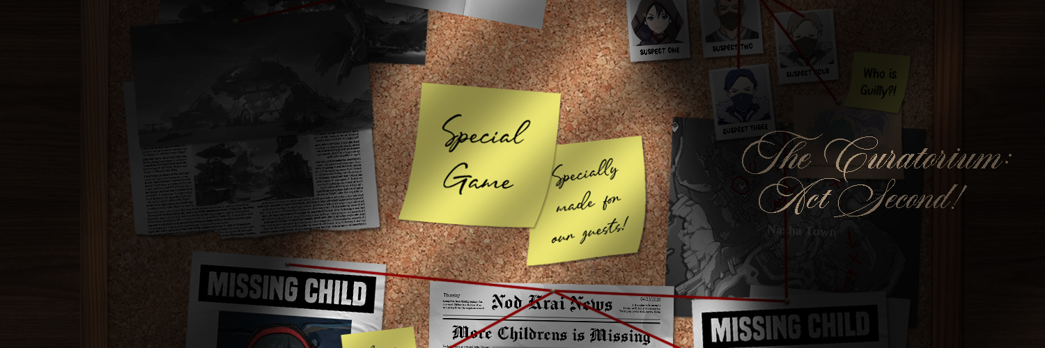 The Curatorium. banner