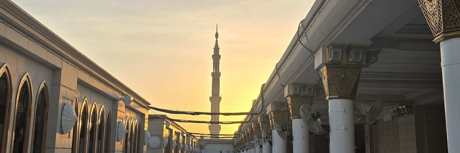 Sulaiman banner