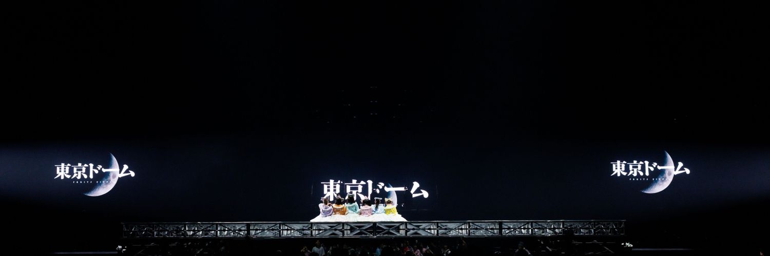 おかぴー☺️💚🏹 banner