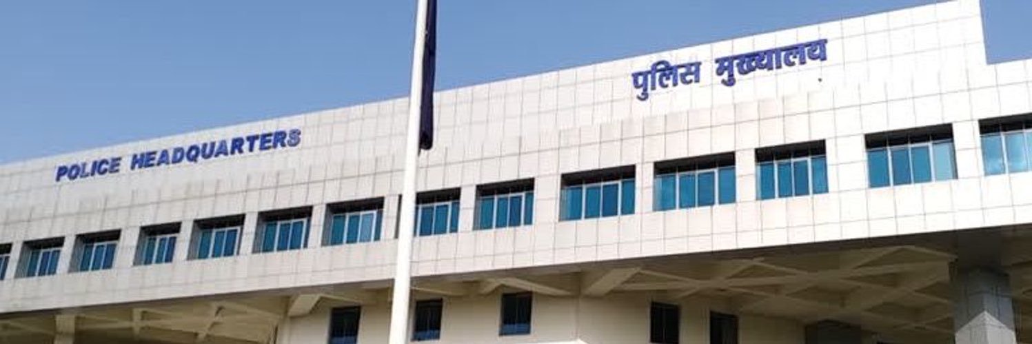 Madhya Pradesh Police banner