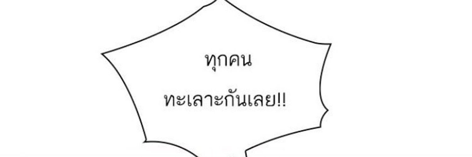娜娜 banner