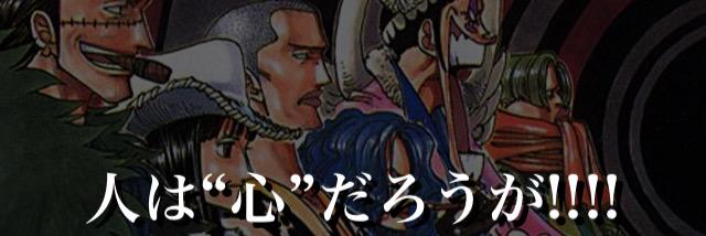 Giurasu213's profile banner image
