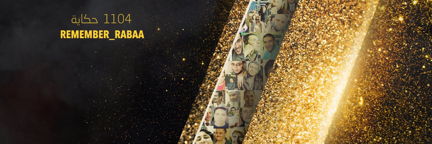rabaastorynet's profile banner image