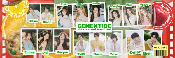 GENEXTIDE Profile Banner