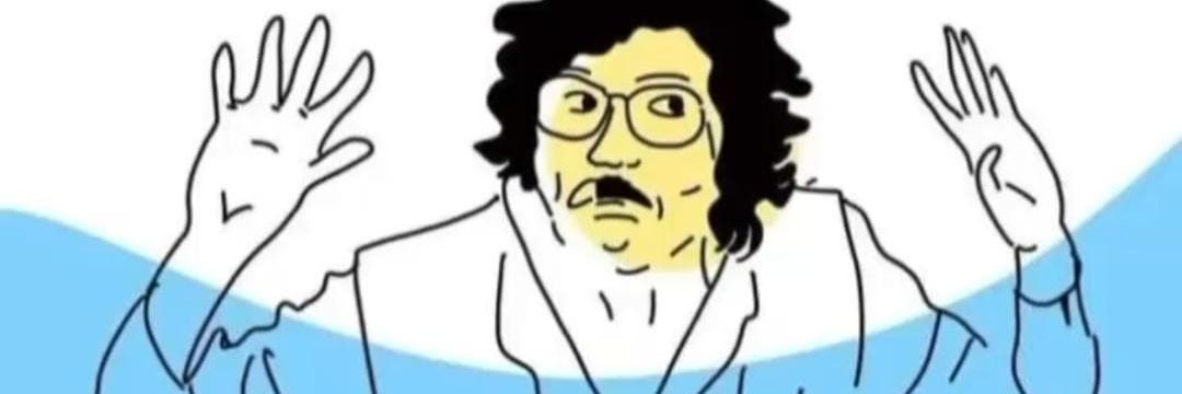 I cry like a Magdalena 🧁✨ banner