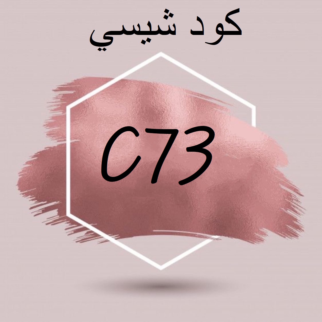 bak_beee's profile banner image