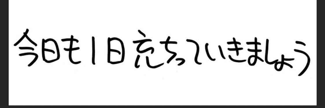 ex_3do's profile banner image