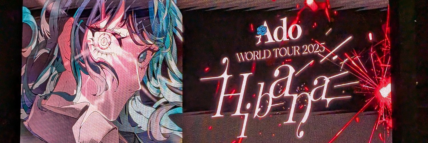 amataamata1's profile banner image