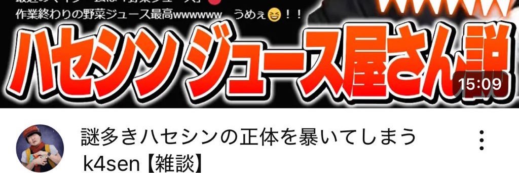 グラヴィティ banner