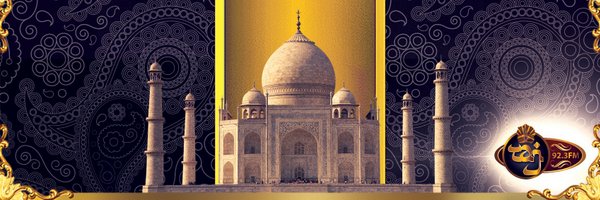 taj923 Profile Banner