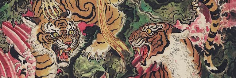 rahhhhima's profile banner image