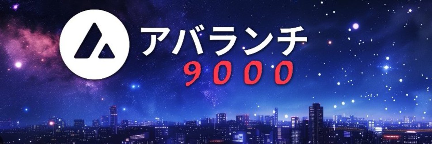 brotherjamcc's profile banner image