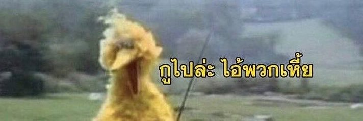 ukrakkkk's profile banner image