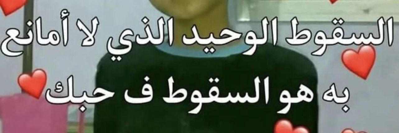 yahia_mustafaa's profile banner image