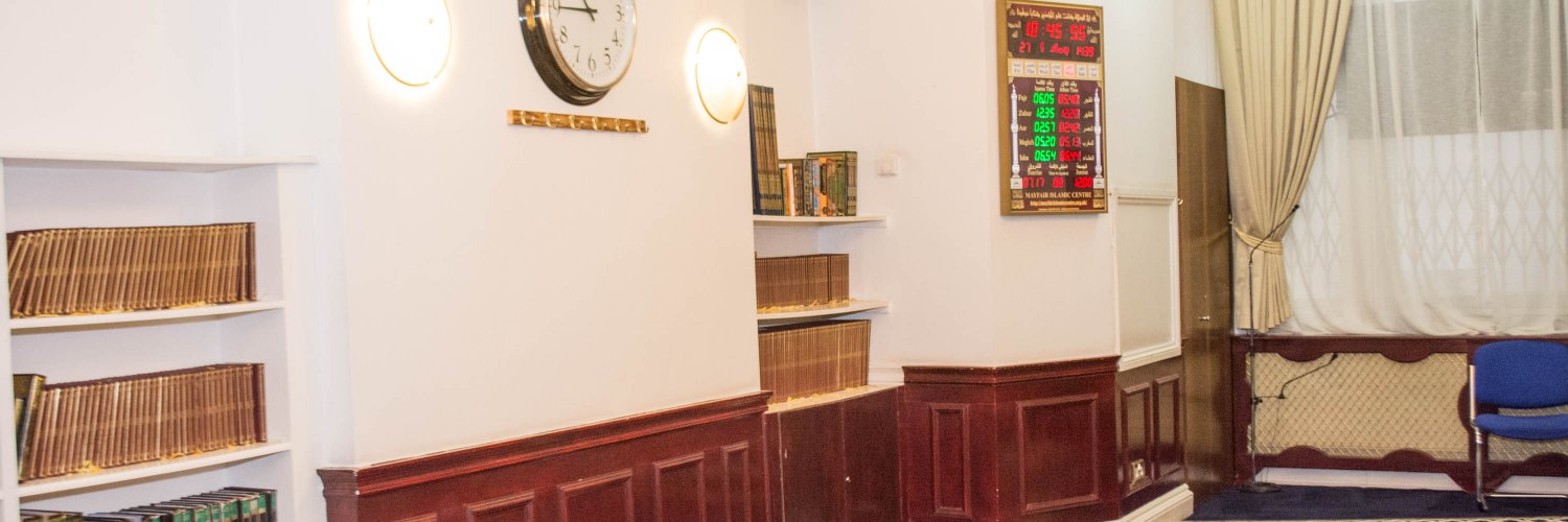 MayfairMosque's profile banner image