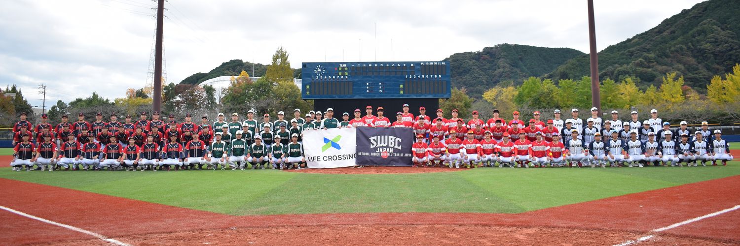 strongleague's profile banner image