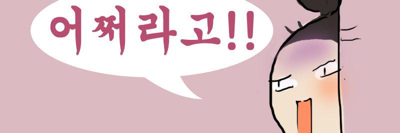 sinbi1121's profile banner image