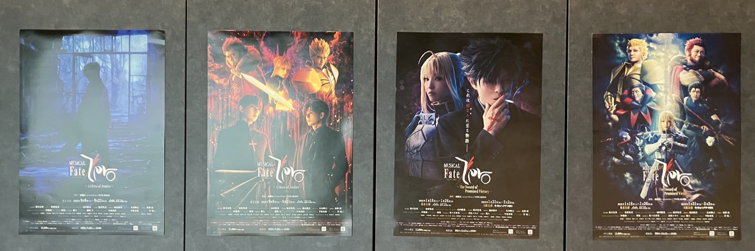 pome_pass's profile banner image