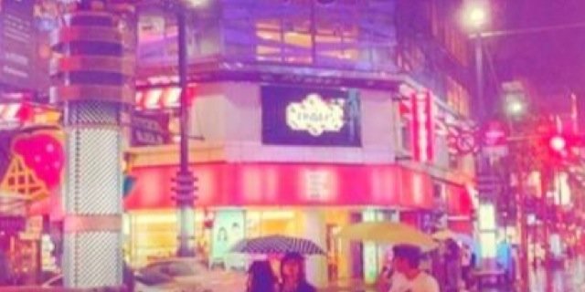 membrwhenmikey's profile banner image