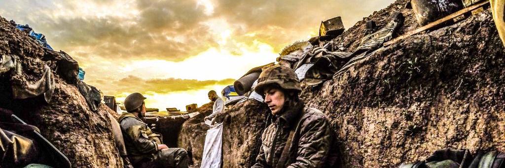 Ukrainian News banner