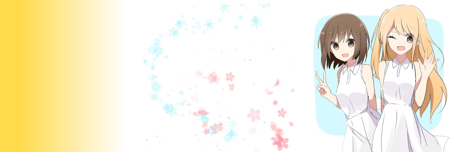 ㋛㋯㋜”㋛ banner