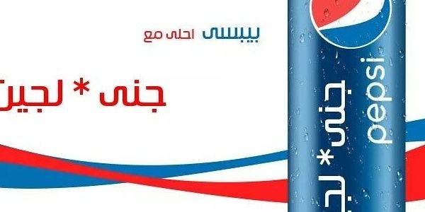 mohammadjeddah's profile banner image