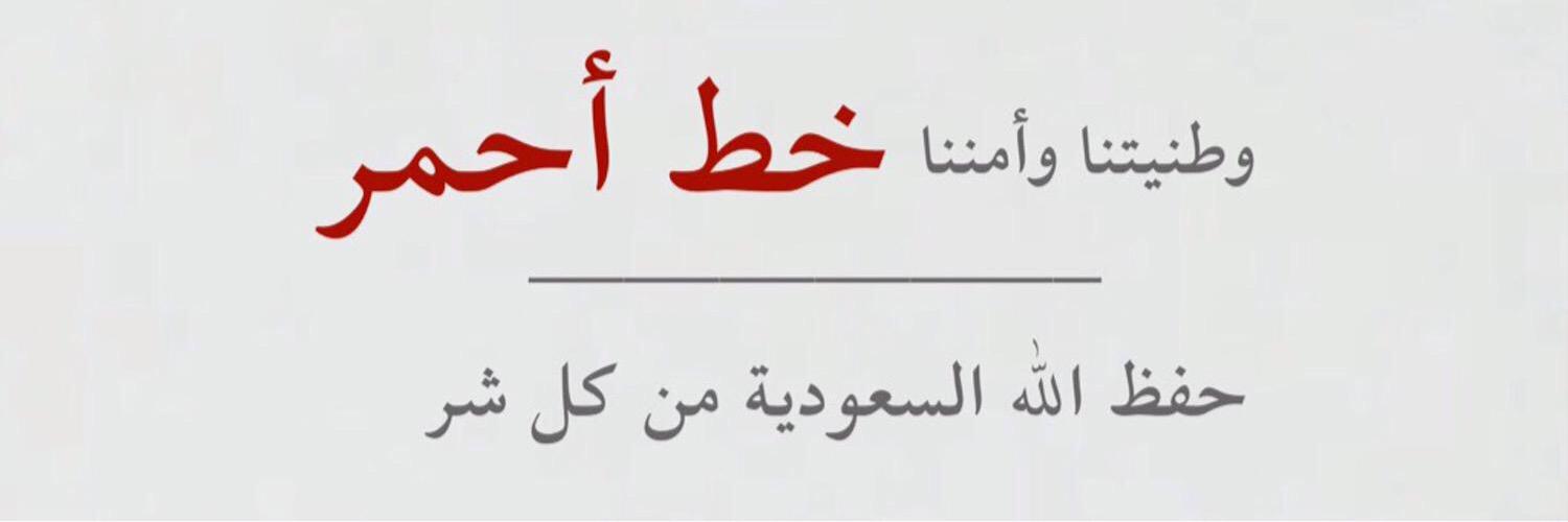 aml369369's profile banner image