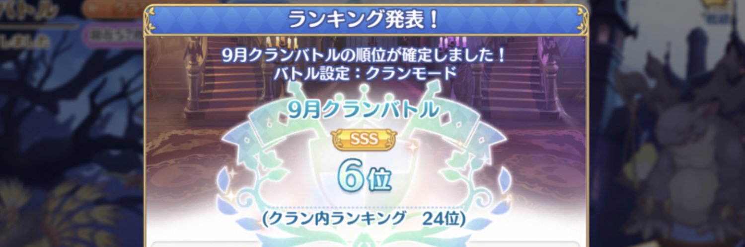 777da7's profile banner image