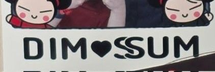 느을 banner