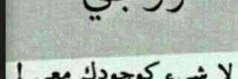 Noor___84's profile banner image