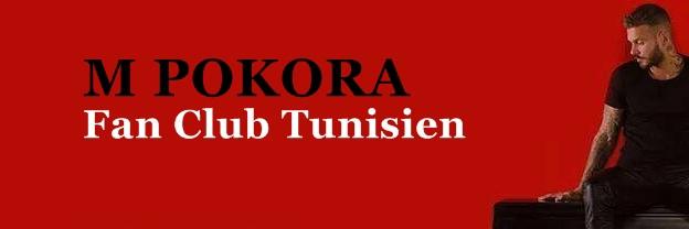 MPTunisiaFan's profile banner image