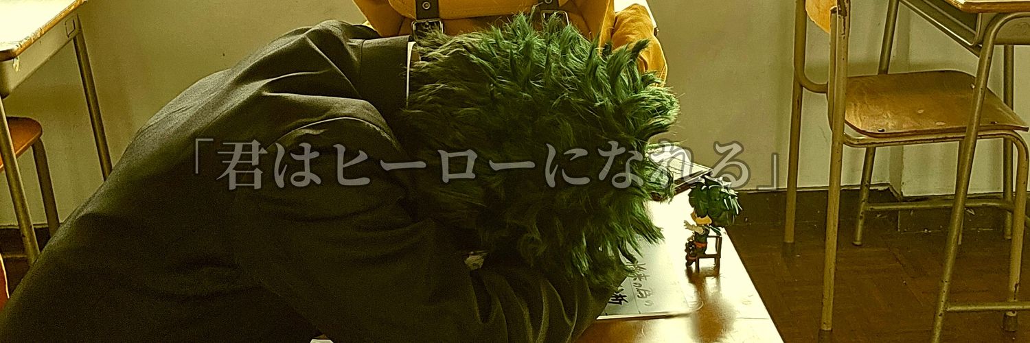 stella_hal's profile banner image